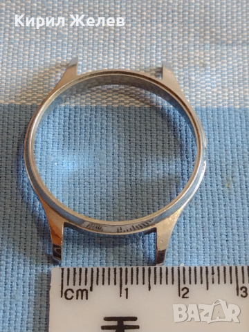Две каси без стъкло за ръчен часовник за части колекция 43537, снимка 4 - Други - 44837021