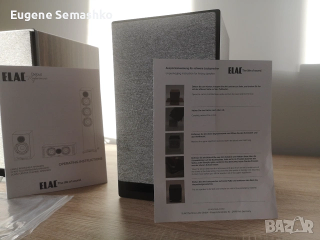 ELAC Debut Reference DBR6.2, снимка 10 - Тонколони - 53720272