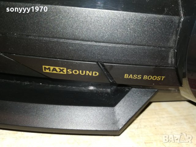 📢philips fx15/12 usb/cd bluetooth 2002221353, снимка 8 - Ресийвъри, усилватели, смесителни пултове - 35853262