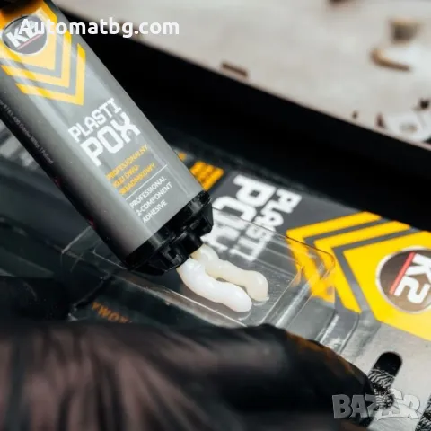 Двукомпонентно лепило Automat, Епоксидно лепило, 25gr, снимка 3 - Лепила и силикон - 47426833