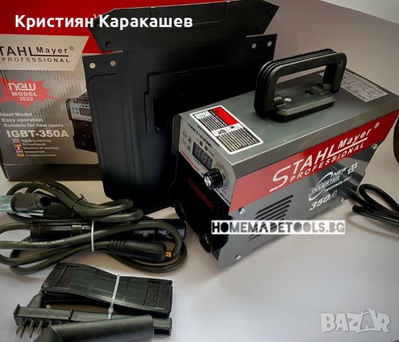 Немски инверторен електрожен StahlMayer igbt 350А, снимка 4 - Други инструменти - 42256594