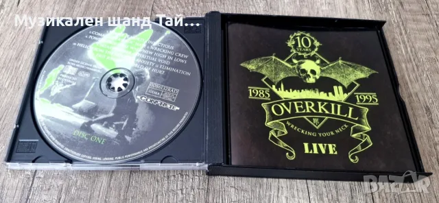 Компакт Дискове - Рок - Метъл: Over Kill – Wrecking Your Neck - Live - 3 CD (Incl. CD EP), снимка 3 - CD дискове - 56079368