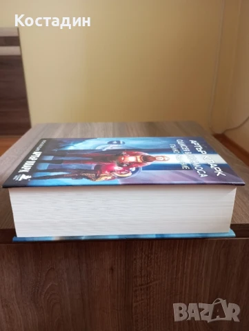 Одисея в Космоса - пълно издание - Артър Кларк , снимка 4 - Художествена литература - 51273577