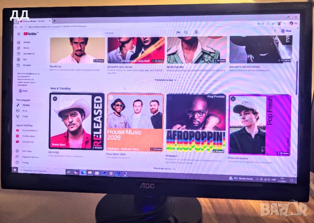 Mонитор AOC 24 инча с говорители - перфектно състояние, снимка 2 - Монитори - 53637890