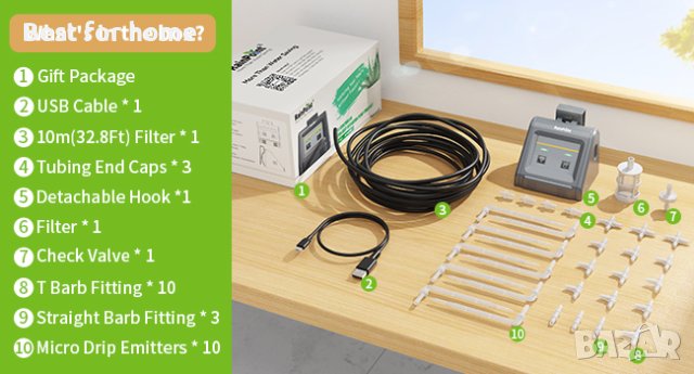 Автоматична WiFi система за напояване RAINPOINT WiFi, снимка 11 - Напояване - 42466864