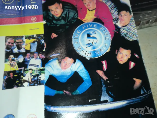 MOST FAVOURITE-ORIGINAL TAPE 1011241833, снимка 16 - Аудио касети - 47916470