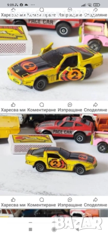 Малки камиончета РЕНО ,ифа ,скания ,нан ,мерцедес и др. , снимка 4 - Колекции - 48820790