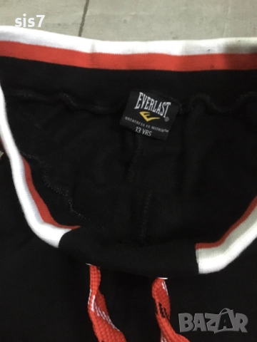 Суитчър Tapout и долнище Everlast, снимка 6 - Детски анцузи и суичери - 51549941