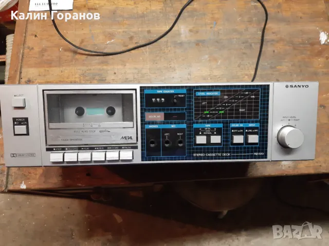 Дек , усилвател и стерео уредба, снимка 4 - Аудиосистеми - 35584969