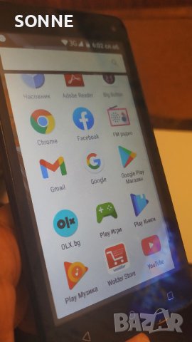 Смартфон Wоalder Wiam 24, снимка 10 - Други - 39229441