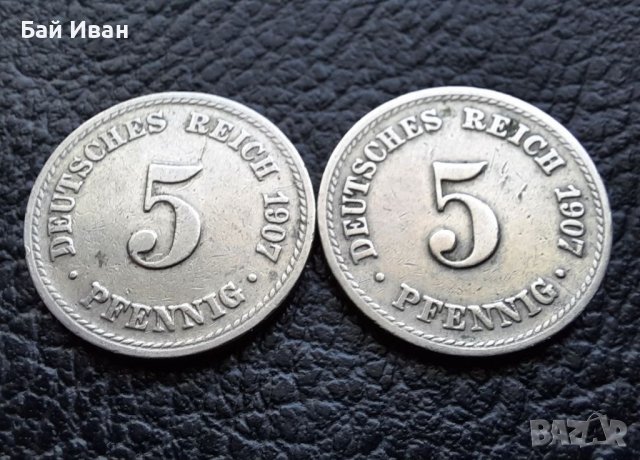 Стара монета 5 пфенига 1907 г. буква А , 2 броя - Германия - топ цена, снимка 4 - Нумизматика и бонистика - 39766966