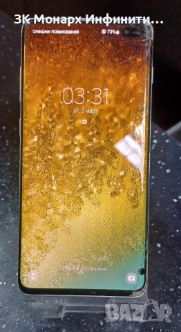 Телефон Samsung S10+ /128GB /8GB RAM/спукан дисплей игръб