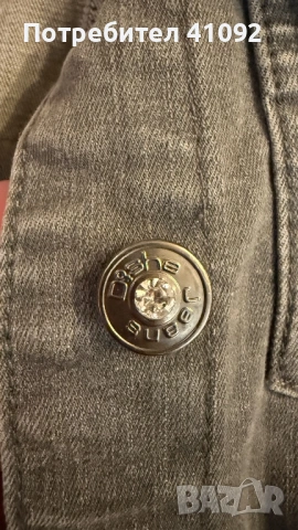 Дънково яке с камъни,ново., снимка 4 - Якета - 53056548