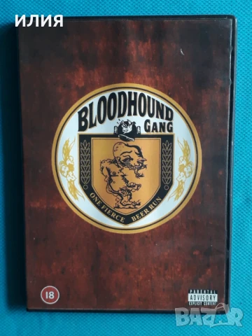 Cher,Avril Lavigne,Moby,Pet Shop Boys,The Chemical Brothers,Busta Rhymes-DVD Video, снимка 2 - DVD дискове - 50995712