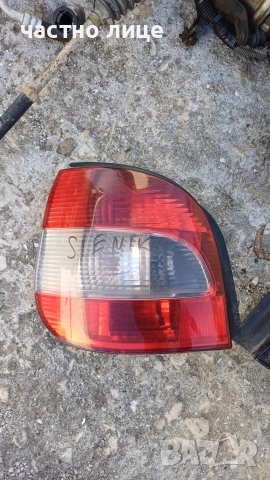 Ляв стоп за Рено Сценик (96-03г)