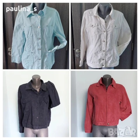 Четири различни броя / Марково дънково яке / голям размер 