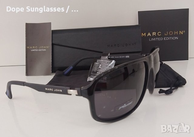 Слънчеви очила - Marc John