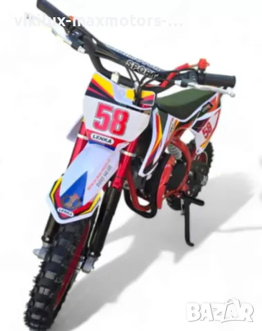 Детски Кросов мотор 50cc Maxmotors 2024, снимка 4 - Други - 47940710