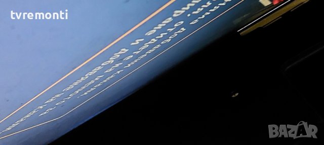 Main Board 17MB95  FINLUX 32FLYR274SC for 32inc DISPLAY VES315WNDB-2D-N02, снимка 8 - Части и Платки - 42706557