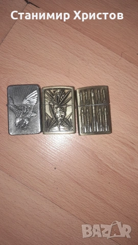 запалки тип зипо