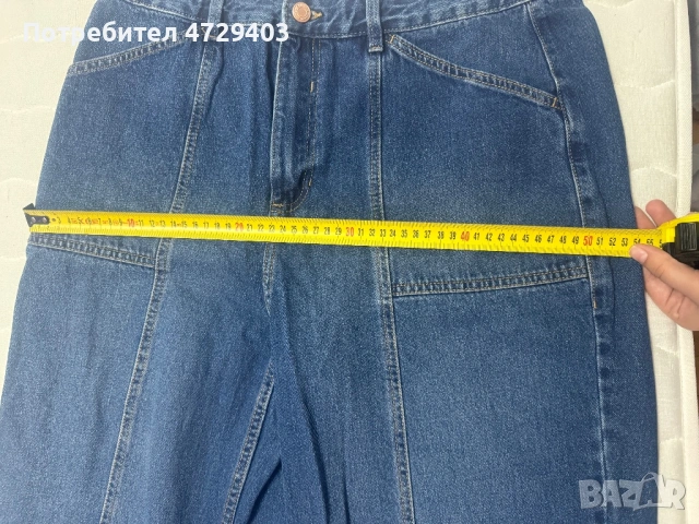 Нови дамски дънки широк крачол 42 номер , снимка 4 - Дънки - 53469632