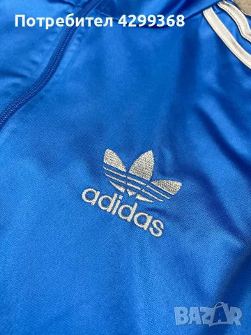 Анцунг горнище adidas Chile 1962, снимка 10 - Футбол - 56108892