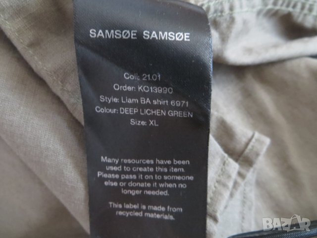 Мъжка риза с дълъг ръкав от лен Samsøe & Samsøe, снимка 5 - Ризи - 41796968