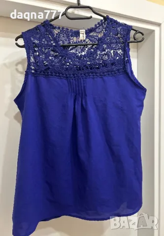 Блуза/ потник кралско синьо