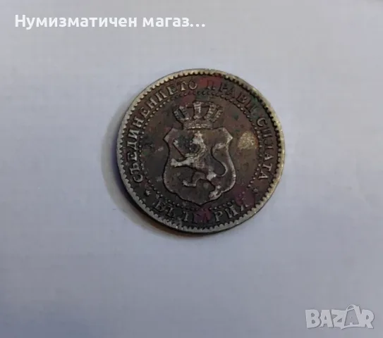 2 1/2 стотинки 1888 година България, снимка 2 - Нумизматика и бонистика - 56006638