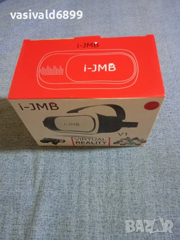 Очила за виртуална реалност 