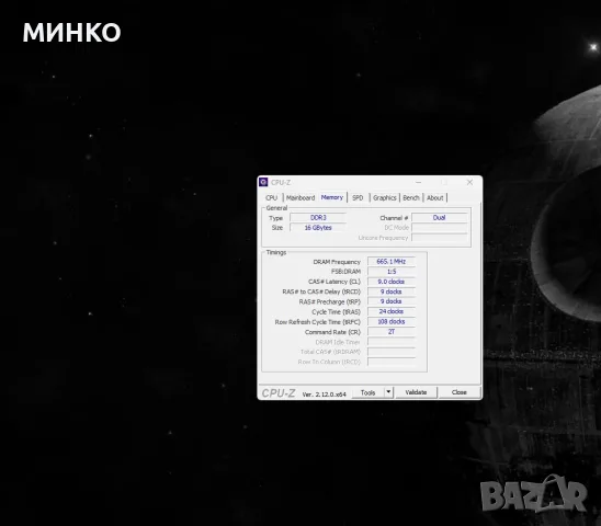 i7-2600K +Gigabyte GA-Z68A-D3H-B3  +Kingston 16GB 4x4GB, снимка 10 - Дънни платки - 55837644
