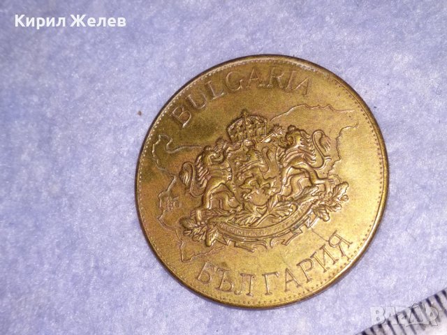 BULGARIAN LEGASY VELIKO TARNOVO ПОЗЛАТЕНА ИСТОРИЧЕСКИ СУВЕНИР - БЪЛГАРСКОТО НАСЛЕДСТВО 38711, снимка 4 - Нумизматика и бонистика - 41751641
