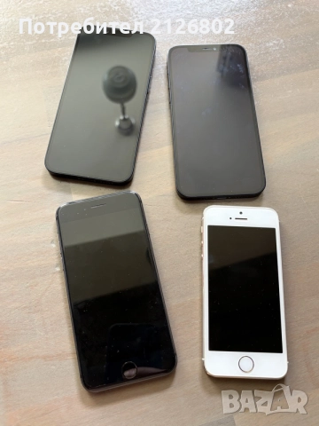 iPhone 5-8-12-14