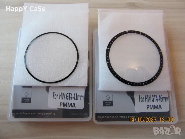 Huawei Watch 5 GT5 GT5 Pro GT4 41 42 46 mm. / 5D Протектор за цял екран, снимка 9 - Смарт гривни - 42316717