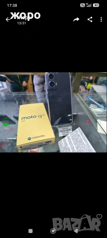 Моторола G35