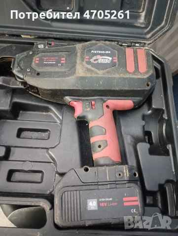 акумулаторна машина за връзване на арматура ATDV pisto 40, снимка 2 - Други инструменти - 53068840