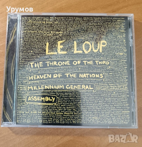 CD Le Loup – The Throne Of The Third Heaven Of The Nations /Дебютен албум/