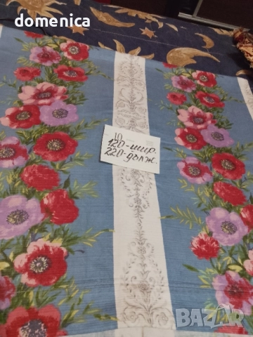 Нови немски платове, снимка 5 - Платове и дамаски - 52473976