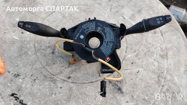 Лостчета Ford Mondeo 2.0Tddi 115hp 