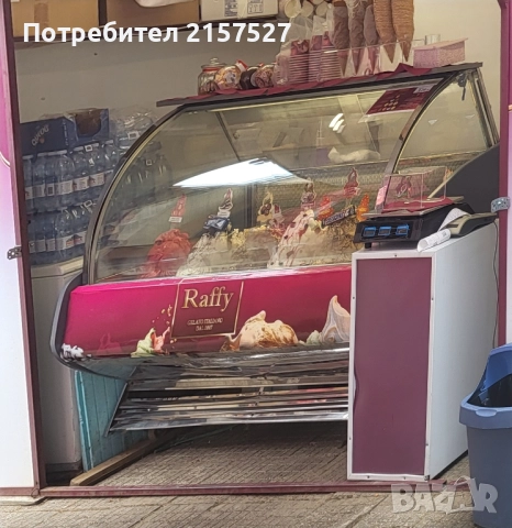 Витрина за сладолед АИСИ, снимка 2 - Витрини - 53002214