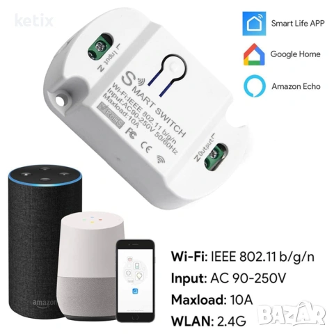 TUYA 10A WiFi интелигентен безжичен превключвател, снимка 5 - Друга електроника - 53533036