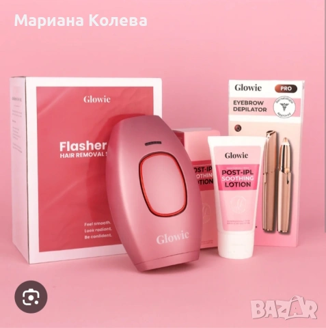 Продавам фото епилатор Glowie