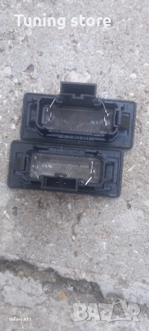 Плафони регистрационен номер Audi A4 Q5, снимка 4 - Аксесоари и консумативи - 51583574