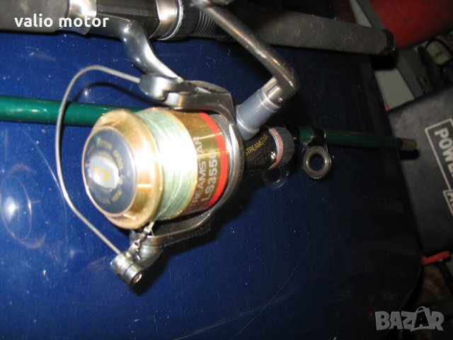 продавам вьдица