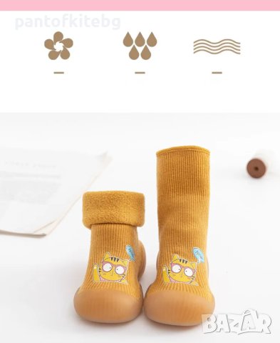 Детски чорапи с животни и гумена подметка Босо ходене, антихлъзгащи размери 18/23, снимка 7 - Детски пантофи - 42649070