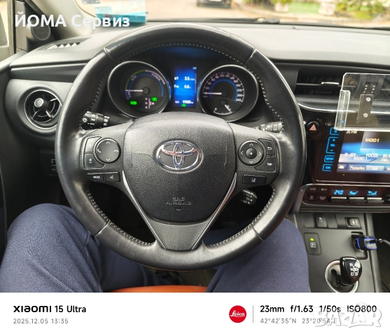 продавам Тойота аурис 