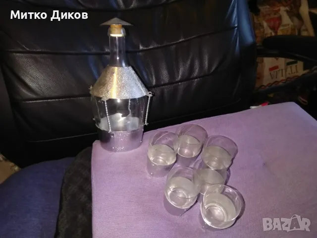 Бутилка ракия 0.500млл със сребърен обков нова с 6 чаши с подложки от 0.50млл за механа
