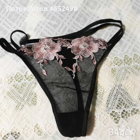 Бикини с розова Бродеря 
