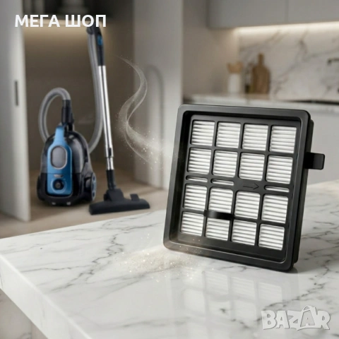 Филтър комплект HEPA и полиестерен за прахосмукачка Muhler MVC-80BS