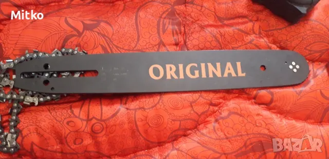 Шина и верига за резачка, снимка 5 - Други инструменти - 49418766